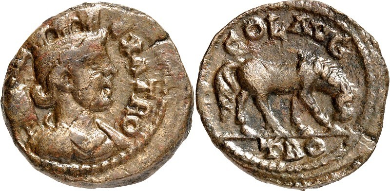 TROAS. 
ALEXANDRIA, Colonia (Eski Stambul). 
Valerianus I. 253-260. AE-As 21/2...
