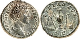 RÖMISCHES KAISERREICH. 
Marcus Aurelius, Caesar 139-161. AE-Dupondius (140/144) 15,3g. Kopf mit Paludamentum n.r. AVRELIVS CAE-SAR AVG PII F COS / PI...