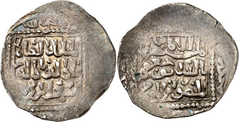 JERUSALEM und ZYPERN, Königreich. 
Heinrich I., König von Zypern, Regent 1247-1...