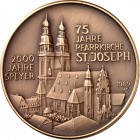 ARCHITEKTUR. 
DOME, MÜNSTER, KIRCHEN, KAPELLEN. 
SPEYER. Pfarrkirche St. Joseph. Medaille 1989 (v. V. Sohn, b. B.H. Mayer) auf 2000 Jahre Speyer - 7...