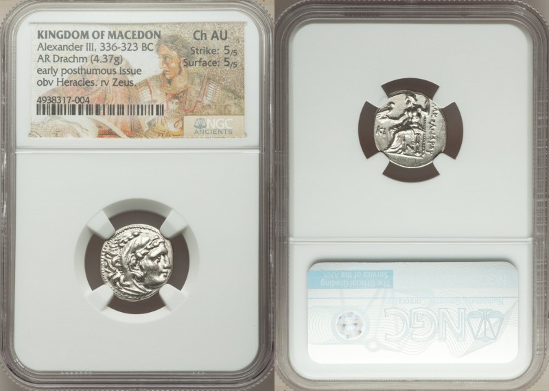 MACEDONIAN KINGDOM. Alexander III the Great (336-323 BC). AR drachm (17mm, 4.37 ...