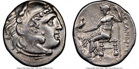 MACEDONIAN KINGDOM. Alexander III the Great (336-323 BC). AR drachm (18mm, 12h). NGC AU. Posthumous issue of uncertain mint in Greece or Macedonia, ca...