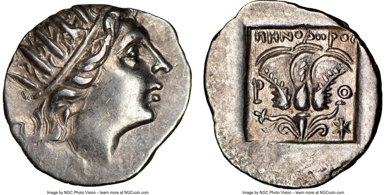 CARIAN ISLANDS. Rhodes. Ca. 88-84 BC. AR drachm (15mm, 11h). NGC Choice AU. 'Pli...