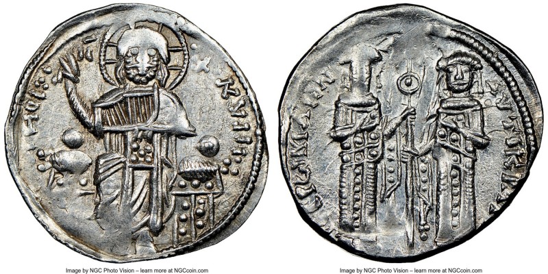 Andronicus II Palaeologus and Michael IX (AD 1294-1320). Anonymous Issue. AR bas...