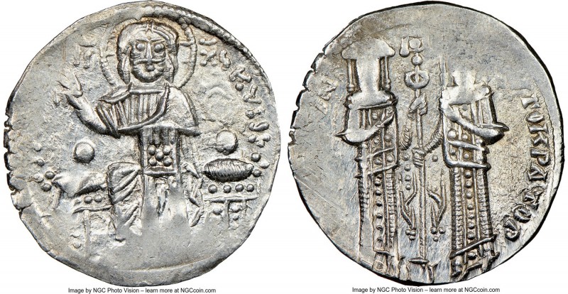 Andronicus II Palaeologus and Michael IX (AD 1294-1320). Anonymous Issue. AR bas...