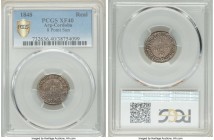 Cordoba. Provincial Real 1848 XF40 PCGS, KM26.1. 8-Pointed Sun variety. 

HID09801242017

© 2020 Heritage Auctions | All Rights Reserved