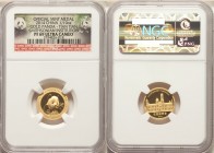 People's Republic gold Proof Panda "Smithsonian Institution - Tian Tian" 1/10 Ounce Medal 2014 PR69 Ultra Cameo NGC, 18mm. Sold with wooden display ca...