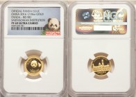 People's Republic gold Proof Panda "Smithsonian Institution - Bei Bei" 1/10 Ounce Medal 2016 PR69 Ultra Cameo NGC, 18mm. Sold with wooden display case...