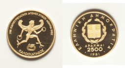 Republic gold Proof 2500 Drachmai 1981, KM128. 21mm. 6.48gm. AGW 0.1866 oz. 

HID09801242017

© 2020 Heritage Auctions | All Rights Reserved
