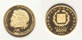 Republic gold Proof "Pan-European Games" 5000 Drachmai 1981, KM129. 24mm. 12.42gm. AGW 0.3617 oz. 

HID09801242017

© 2020 Heritage Auctions | All...