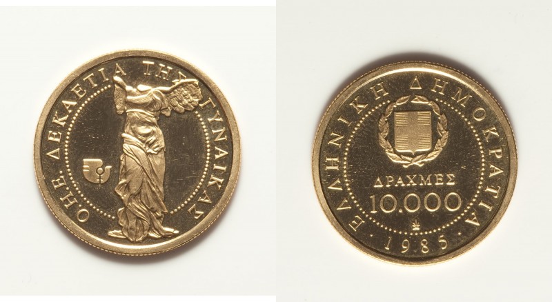 Republic gold Proof 10000 Drachmes 1985, KM149. 22mm. 7.18gm. Issued for the "De...