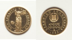 Republic gold Proof 10000 Drachmes 1985, KM149. 22mm. 7.18gm. Issued for the "Decade for Women". AGW 0.2063 oz.

HID09801242017

© 2020 Heritage A...