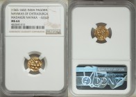 Nayakas of Chitradurga. Madakeri Nayaka gold Pagoda ND (1565-1602) MS64 NGC, Fr-381.

HID09801242017

© 2020 Heritage Auctions | All Rights Reserv...