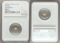9-Piece Lot of Certified Fanams NGC, 1) 2 x Mysore. Kanthirava gold Fanam ND (1638-1662) - MS64 2) 6 x Maratha Confederacy. Alamgir II gold Fanam ND (...