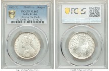 British India. Victoria Mint Error - Obverse Die Clash Rupee 1862-(b) MS62 PCGS, Bombay mint, KM473.1. 

HID09801242017

© 2020 Heritage Auctions ...