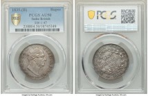 British India 3-Piece Lot of Certified Assorted Issues PCGS, 1) William IV Rupee 1835.-(b) - AU50, Bombay mint, S&W-1.47 2) Victoria 1/2 Rupee 1884-(b...