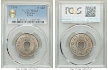 British Mandate 10 Mils 1940 MS63 PCGS, KM4. 

HID09801242017

© 2020 Heritage Auctions | All Rights Reserved