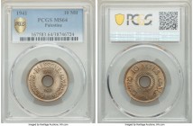 British Mandate 10 Mils 1941 MS64 PCGS, KM4. 

HID09801242017

© 2020 Heritage Auctions | All Rights Reserved