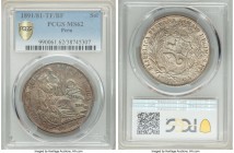 Republic Sol 1891/81-TF/BF MS62 PCGS, Santiago mint, KM196.24.

HID09801242017

© 2020 Heritage Auctions | All Rights Reserved