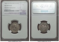 Nicholas I of Russia Zloty 1830-FH AU Details (Mount Removed) NGC, KM114.1.

HID09801242017

© 2020 Heritage Auctions | All Rights Reserved