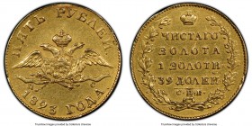 Alexander I gold 5 Roubles 1823 CПБ-ПC AU Details (Mount Removed) PCGS, St. Petersburg mint, KM-C132, Bit-22. 

HID09801242017

© 2020 Heritage Au...