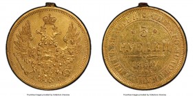 Nicholas I gold 5 Roubles 1850 CПБ-AГ AU Details (Mount Removed) PCGS, St. Petersburg mint, KM-C175.3, Bit-33. 

HID09801242017

© 2020 Heritage A...