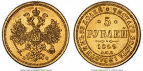 Alexander II gold 5 Roubles 1859 CПБ-ΠФ AU Details (Mount Removed) PCGS, St. Petersburg mint, KM-YB26, Bit-5.

HID09801242017

© 2020 Heritage Auc...