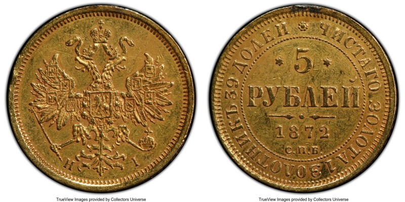 Alexander II gold 5 Roubles 1872 CΠБ-HI AU Details (Mount Removed) PCGS, St. Pet...