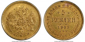 Alexander III gold 5 Roubles 1882 CПБ-HФ AU Details (Mount Removed) PCGS, St. Petersburg mint, KM-YB26, Bit-2. 

HID09801242017

© 2020 Heritage A...