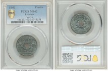 Pair of Certified Issues PCGS, 1) Lebanon: French Protectorate Piastre 1940-(a) - MS62, Paris mint, KM3a, Lec-16 2) Morocco: Abd al-Aziz Rial (10 Dirh...