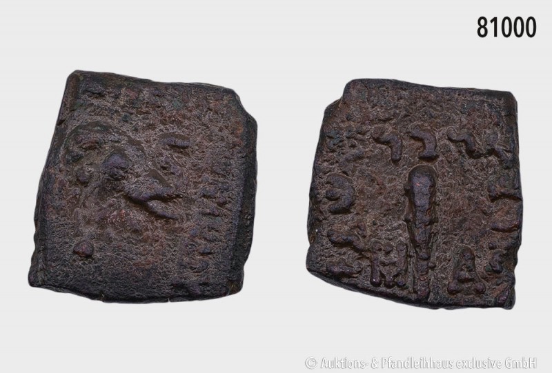 Baktrien, Menander I. Soter (155-130 v. Chr.), Bronze. Vs. BΑΣΙΛΕΩΣ ΣΩTHPOΣ MENA...
