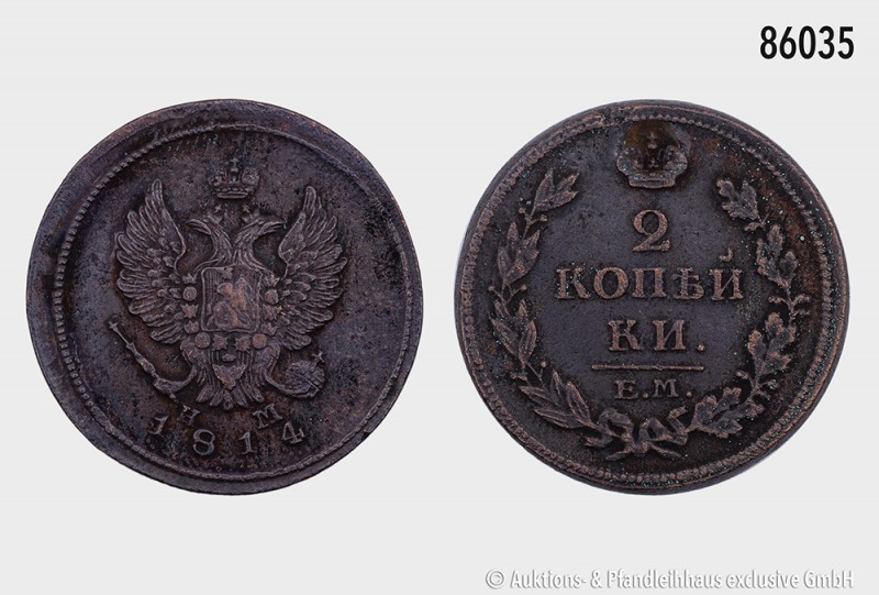 Russland, Zar Alexander I. (1801-1825), 2 Kopeken 1814, Ekaterinburg. 14,29 g; 3...