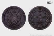 Russland, Zar Alexander I. (1801-1825), 2 Kopeken 1814, Ekaterinburg. 14,29 g; 30 mm. Bitkin 354. Fast vorzüglich.