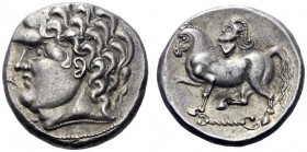  Celtic Coins   Uncertain tribe (Central Europe)  Tetradrachm imitating Philip II issue 2nd-1st century BC, AR 12.76 g. Stylised male head l.  Rev.  C...