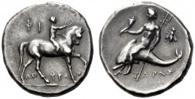  Greek Coins   Calabria, Tarentum  Nomos circa 272-240, AR 6.17 g. Rider r. crowning his horse. Rev. Dolphin rider l., holding cornucopiae and trident...