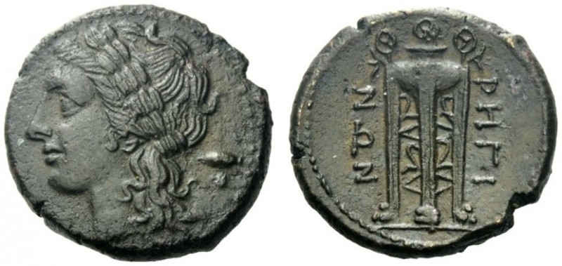  Greek Coins   Rhegium  Bronze circa 260-215, Æ 7.52 g. Laureate head of Apollo ...
