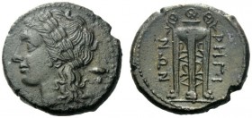  Greek Coins   Rhegium  Bronze circa 260-215, Æ 7.52 g. Laureate head of Apollo l. Rev. Tripod. SNG ANS 710. Historia Numorum Italy 2543.  Dark brown ...