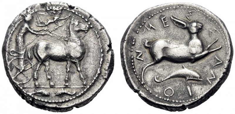  Greek Coins   Messana  Tetradrachm circa 425-421, AR 16.99 g. Biga of mules dri...