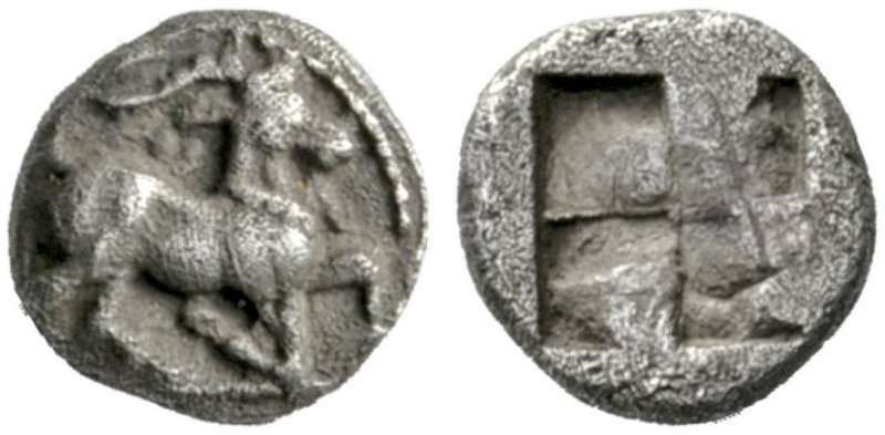 Greek Coins   Thraco-Macedonian Tribes. Uncertain mint, possibly Aegae  Obol ci...