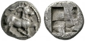  Greek Coins   Thraco-Macedonian Tribes. Uncertain mint, possibly Aegae  Obol circa 480-460, AR 0.88 g. Goat r. Rev. Quadripartite incuse square. SNG ...