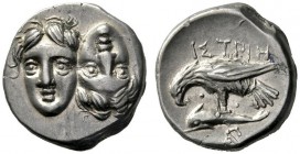  Greek Coins   Moesia Inferioris, Istrus  Drachm late 5th-early 4th century BC, AR 5.60 g. Two young male heads facing and united, one inverted. Rev. ...