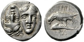  Greek Coins   Moesia Inferioris, Istrus  Drachm late 5th-early 4th century BC, AR 5.30 g. Two young male heads facing and united, one inverted. Rev. ...