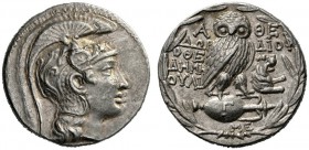  Greek Coins   Attica, Athens  Tetradrachm circa 164-163, AR 16.94 g. Helmeted head of Athena r. Rev. Owl standing on jug; in r. field, two torches. A...