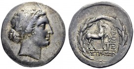  Greek Coins   Aeolis, Cyme  Tetradrachm circa 160-150, AR 16.46 g. Diademed head of Kyme r. Rev. Horse standing r., l. foreleg arched high in the air...