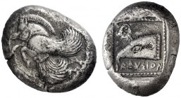  Greek Coins   Islands off Caria. Rhodes, Ialysos  Stater circa 510-480, AR 14.44 g. Winged boar flying l. Rev. Head of eagle l.; above, floral palmet...