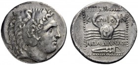  Greek Coins   Cos  Tetradrachm circa 285-260, AR 14.96 g. Head of young Heracles r., wearing lion skin. Rev. Crab; below, bow in case. All within dot...