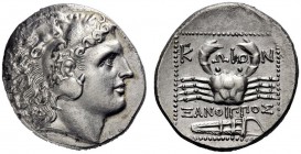  Greek Coins   Cos  Tetradrachm circa 285-260, AR 14.95 g. Head of young Heracles r., wearing lion’s skin. Rev. Crab; below, bow in case. All within d...