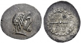  Greek Coins   The Seleucid Kings of Syria, Alexander I Balas, 150 – 145  Tetradrachm, Seleucia Pieria circa 147/6, AR 16.49 g. Laureate head of Zeus ...