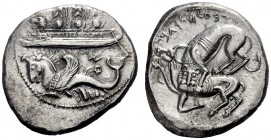  Greek Coins   Phoenicia, Byblos   ’Ozba’al circa 400-370.  Dishekel, Byblos circa 375, AR 13.12 g. Three hoplites on galley l.; prow ending in lion’s...