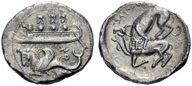  Greek Coins   Phoenicia, Byblos   ’Ozba’al circa 400-370.  Dishekel, Byblos circa 375, AR 13.23 g. Three hoplites on galley l.; prow ending in lion’s...